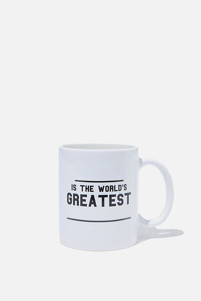 Personalised Mug, IS THE WORLDS GREATEST