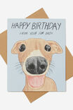 Nice Birthday Card, HAPPY BDAY FROM YOUR FUR BABY - alternate image 1