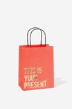 Get Stuffed Gift Bag - Small, THIS IS YOUR PRESENT RED GOLD - alternate image 1