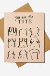 YOU ARE THE TITS ILLUSTRATION!