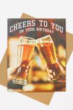 Nice Birthday Card, CHEERS TO YOU ON YOUR BIRTHDAY - alternate image 1