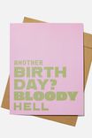 Funny Birthday Card, RG BLOODY HELL! - alternate image 1