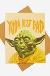 Fathers Day Card 2024, LCN LUC YODA BEST DAD - alternate image 1