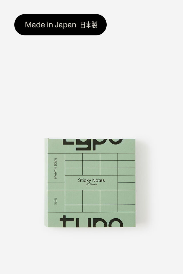Sticky Note Booklet, TYPO GREEN