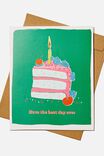 Nice Birthday Card, BEST DAY EVER CAKE RISO