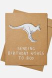 Funny Birthday Card, RG AUS HAPPY BDAY TO ROO - alternate image 1