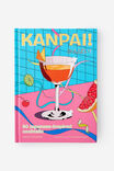 Kanpai Cocktail Recipe Book, ASSORTED - example image 1