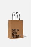 Get Stuffed Gift Bag - Small, THIS IS YOUR PRESENT CRAFT - alternate image 1