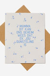 Mother's Day Card, RG MAMA DIT KAN - alternate image 1