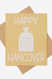 Funny Birthday Card, HAPPY HANGOVER BOTTLE! - alternate image 1