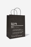 Get Stuffed Gift Bag - Medium, GIFT NOUN BLACK 2.0 - alternate image 1