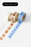 Select Colour: CAFE DOT NAVY