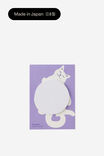 Select Colour: CAT GRID