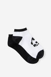 Select Colour: SLEEPING PANDA S/M