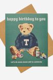 Funny Birthday Card, BASIL TEDDY BEAR DO SOME DUMB SH*T!