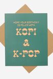 Funny Birthday Card, RG ASIA KOPI & K-POP - alternate image 1
