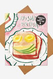 Premium Nice Birthday Card, SCENTED BUTTER AVO SMASH BIRTHDAY - alternate image 1