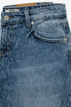 Low Rise Straight Jean, RAIL BLUE TEXTURE - example image 5