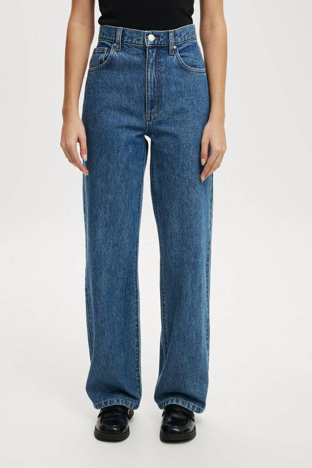 Loose Straight Jean, SEA BLUE