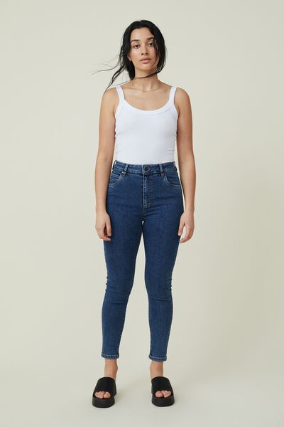 High Rise Cropped Skinny Jean, NORDIC BLUE