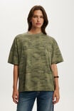 Boxy Short Sleeve Tee, NIKKI CAMO - example image 1