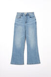 Curvy Stretch Wide Jean, BELLS BLUE - alternate image 6