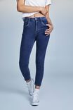 Mid Rise Cropped Super Stretch, SOUTHSIDE BLUE POCKETS