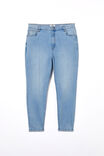 Curvy High Stretch Skinny Jean, CLOUD BLUE - alternate image 5