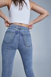 High Rise Cropped Skinny Jean, HAVEN BLUE RIP