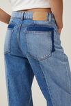 Relaxed Wide Jean, SEA BLUE/BELLS BLUE/PANEL - alternate image 3