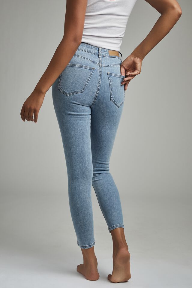 High Rise Cropped Skinny Jean