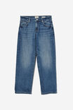 Low Rise Straight Jean, PURE BLUE - alternate image 6