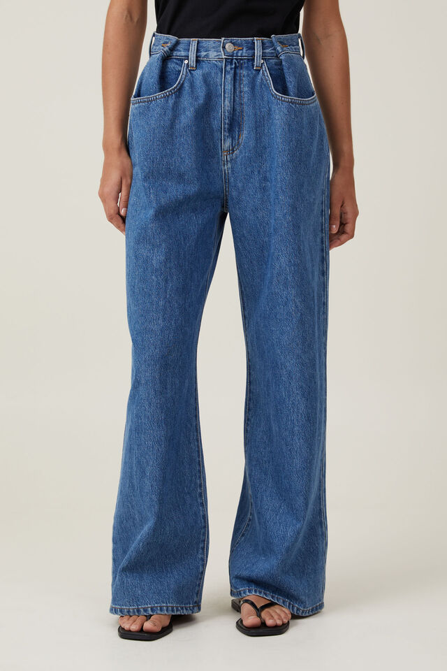 Adjustable Wide Jean, SEA BLUE