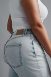 Curvy Stretch Wide Jean, PALM BLUE - alternate image 3