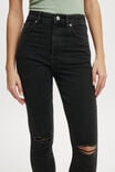 High Rise Skinny Jean, GRAPHITE BLACK RIP - alternate image 3