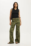 Select Colour: NIKKI CAMO