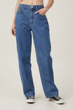 Calça - Loose Straight Jean, SEA BLUE - vista alternativa 3