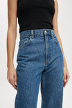 Loose Straight Jean, SEA BLUE - example image 3