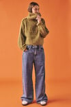 Relaxed Wide Jean, SEA BLUE - alternate image 1