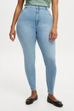 Curvy High Stretch Skinny Jean, CLOUD BLUE - alternate image 4