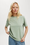 Hyper Weave Tee, SOFT JADE - alternate image 1