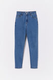 Calça - Curvy High Stretch Skinny Jean, SEA BLUE - vista alternativa 6