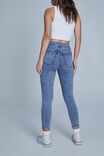 High Rise Cropped Skinny Jean, HAVEN BLUE RIP