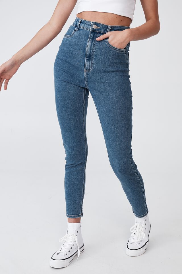 Ultra High Super Stretch Jean