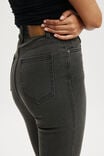 Ultra High Super Stretch Jean, GRAPHITE BLACK RIP - alternate image 5