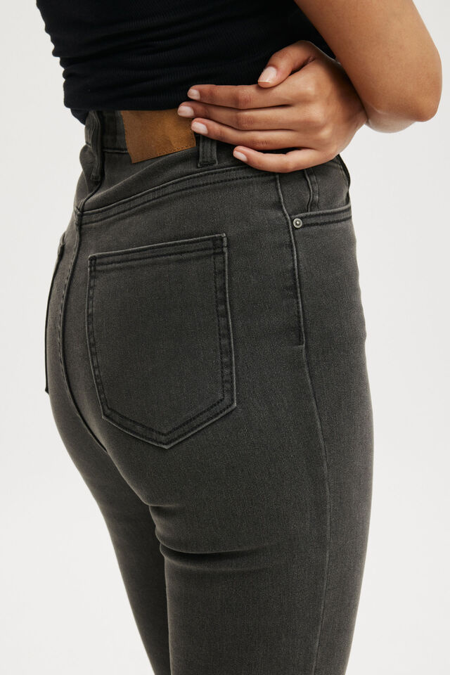 Ultra High Super Stretch Jean, GRAPHITE BLACK RIP