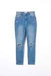 Curvy High Stretch Skinny Jean, BELLS BLUE RIP - example image 6