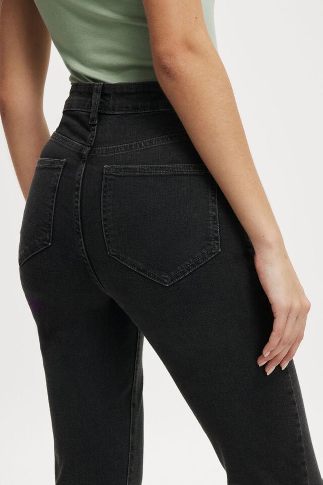 High Rise Skinny Jean, GRAPHITE BLACK RIP