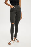 Ultra High Super Stretch Jean, GRAPHITE BLACK RIP - alternate image 4