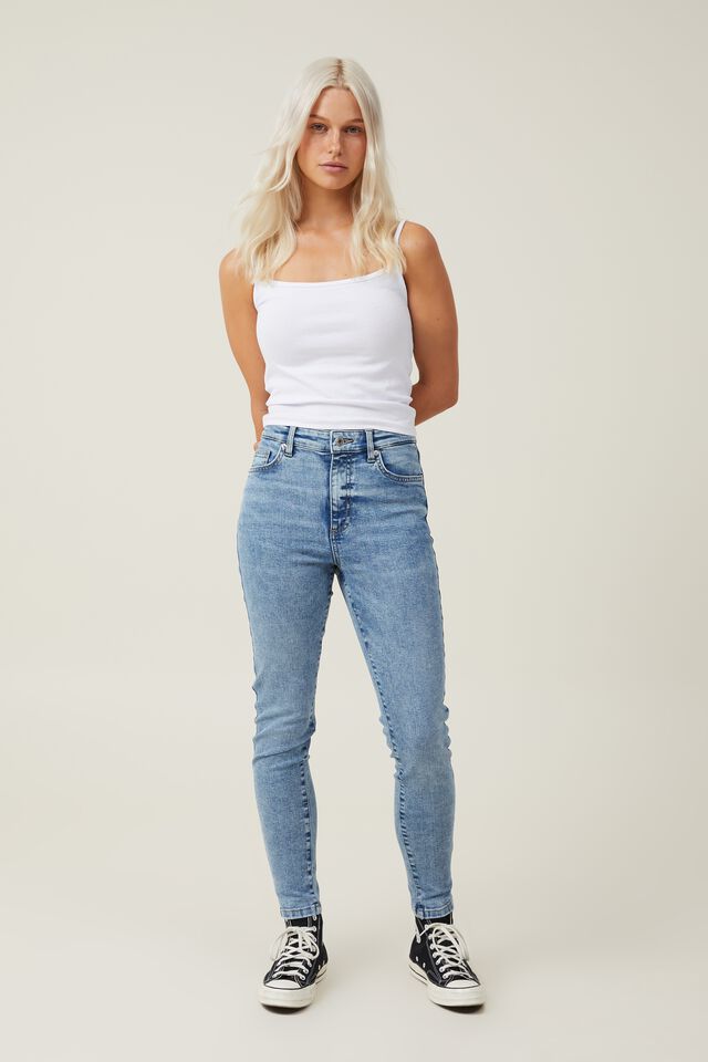 High Rise Skinny Jean